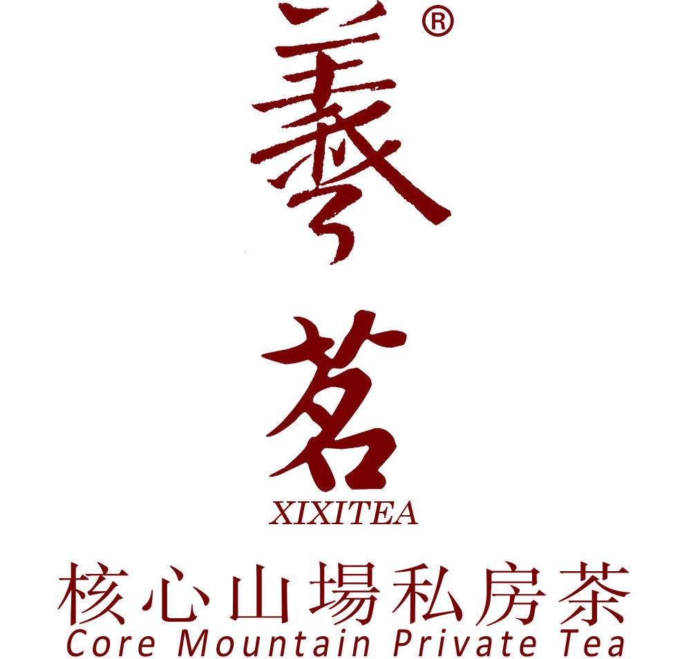 羲茗研茶