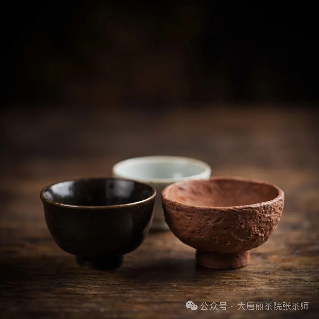 咖啡杯与茶盏